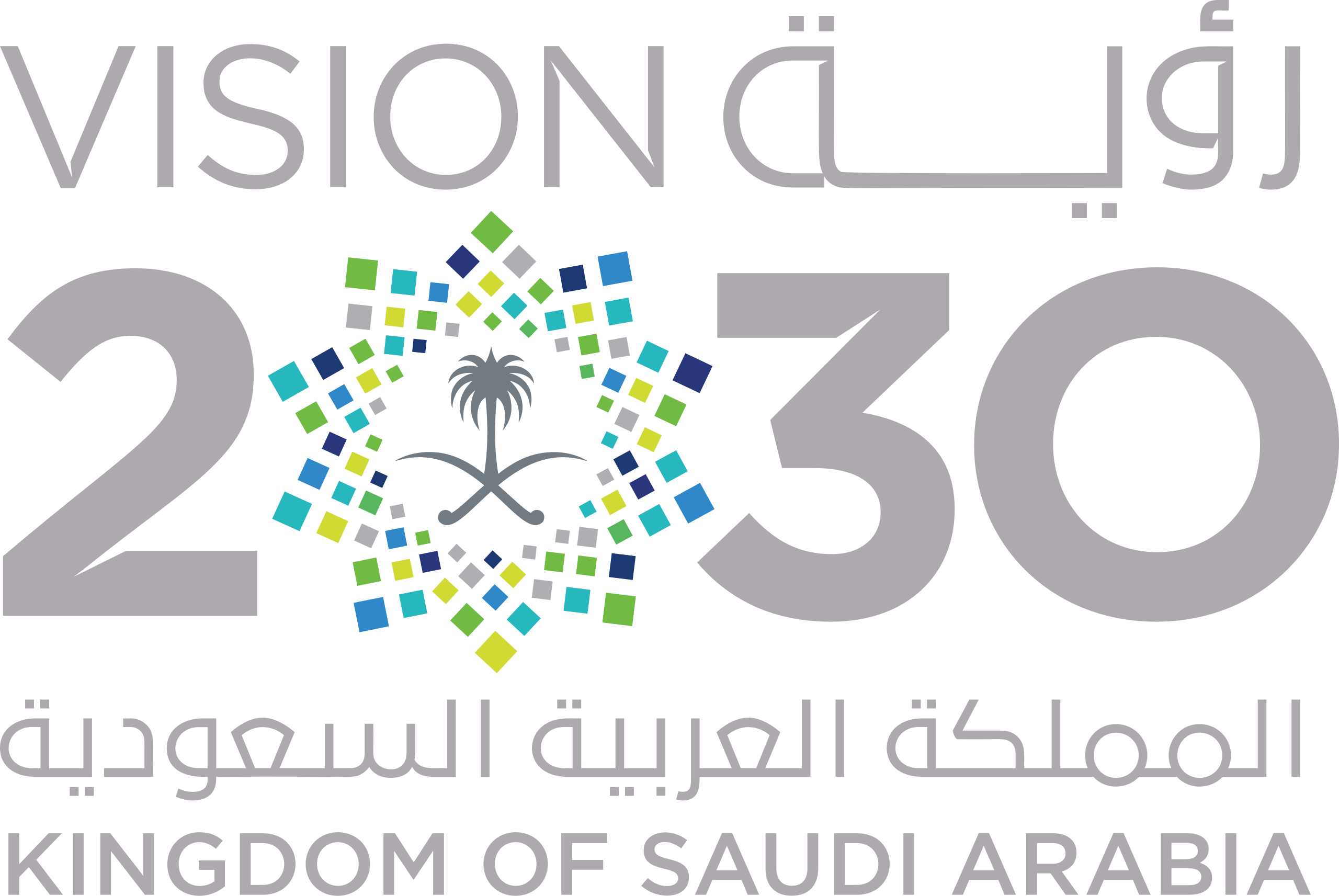 Saudi_Vision_2030_logo.svg vision 2030 logo